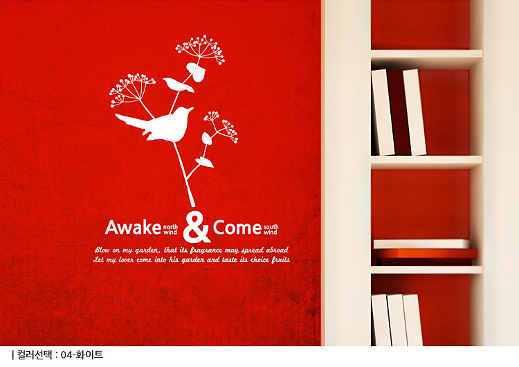 ������ �׷��Ƚ�ƼĿ ����Ʈ ��Ʈ��