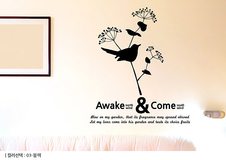 ������ �׷��Ƚ�ƼĿ ����Ʈ ��Ʈ��