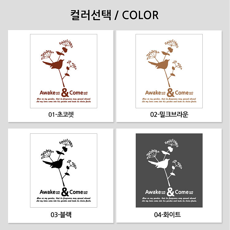 ������ �׷��Ƚ�ƼĿ ����Ʈ ��Ʈ��