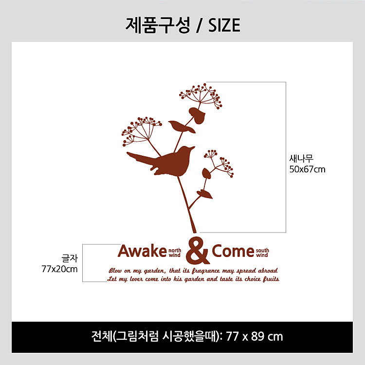 ������ �׷��Ƚ�ƼĿ ����Ʈ ��Ʈ��